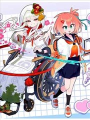 漫画韩国写实恋爱作品半月画室封面